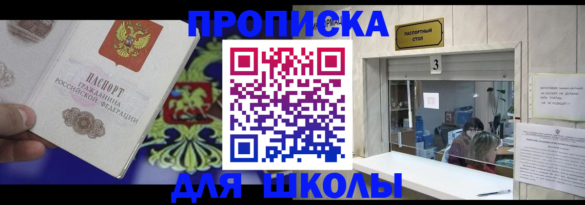 форма 3 в Елабуге