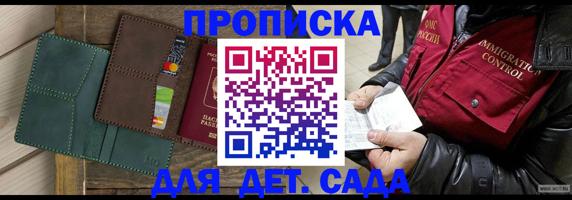 форма 3 в Елабуге